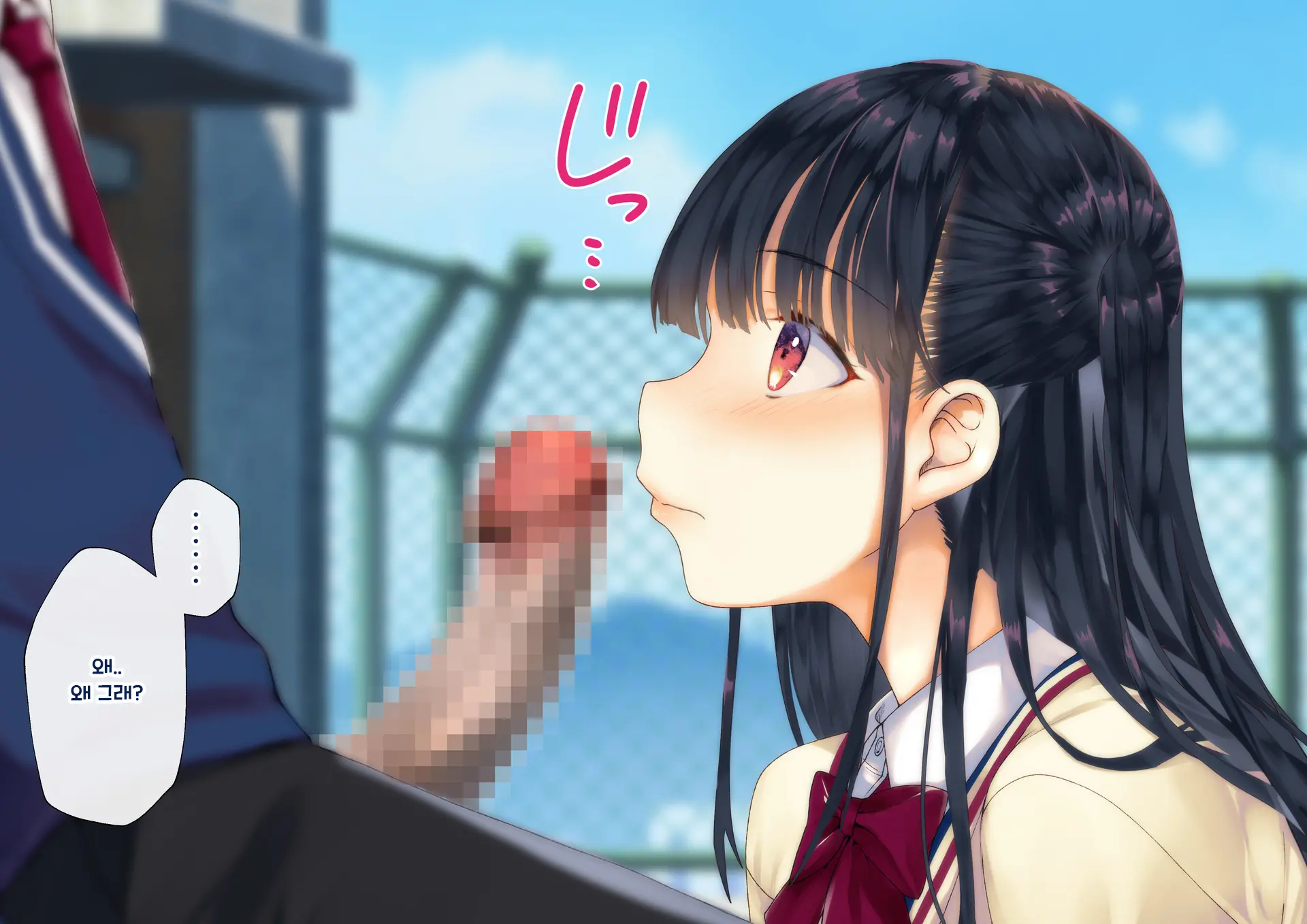 Boku O Niku Vibe Ni Shiteiru No Wa 1000-Nen Ni 1-Ri No Idol Deshita